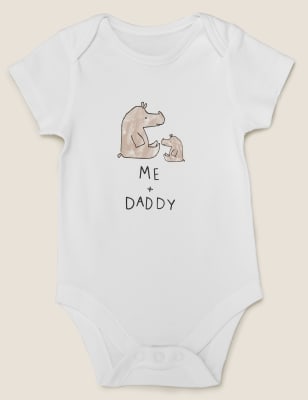 marks and spencer cot bedding