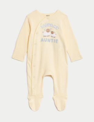 M&S Pure Cotton Striped Auntie Sleepsuit (7lbs-9 Mths) - 3-6 M - Yellow Mix, Yellow Mix